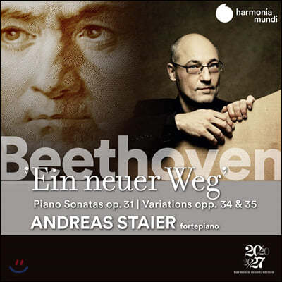 Andreas Staier 亥: ǾƳ ҳŸ 16,17,18, ְ - ȵ巹ƽ Ÿ̾ (Beethoven: 'Ein neuer Weg')