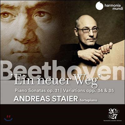 Harmonia Mundi Andreas Staier 베토벤: 피아노 소나타 16,17,18번, 변주곡 - 안드레아스 슈타이어 (Beethoven: 'Ein neuer Weg')