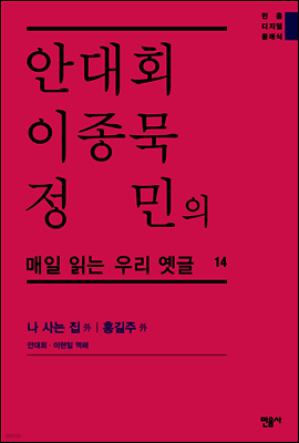 도서명 표기