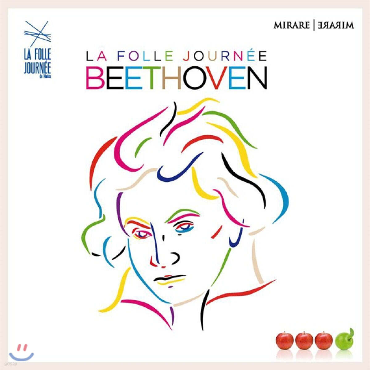 라 폴 주르네 음악제 2020 - 베토벤 (La Folle Journee 2020 - Beethoven)