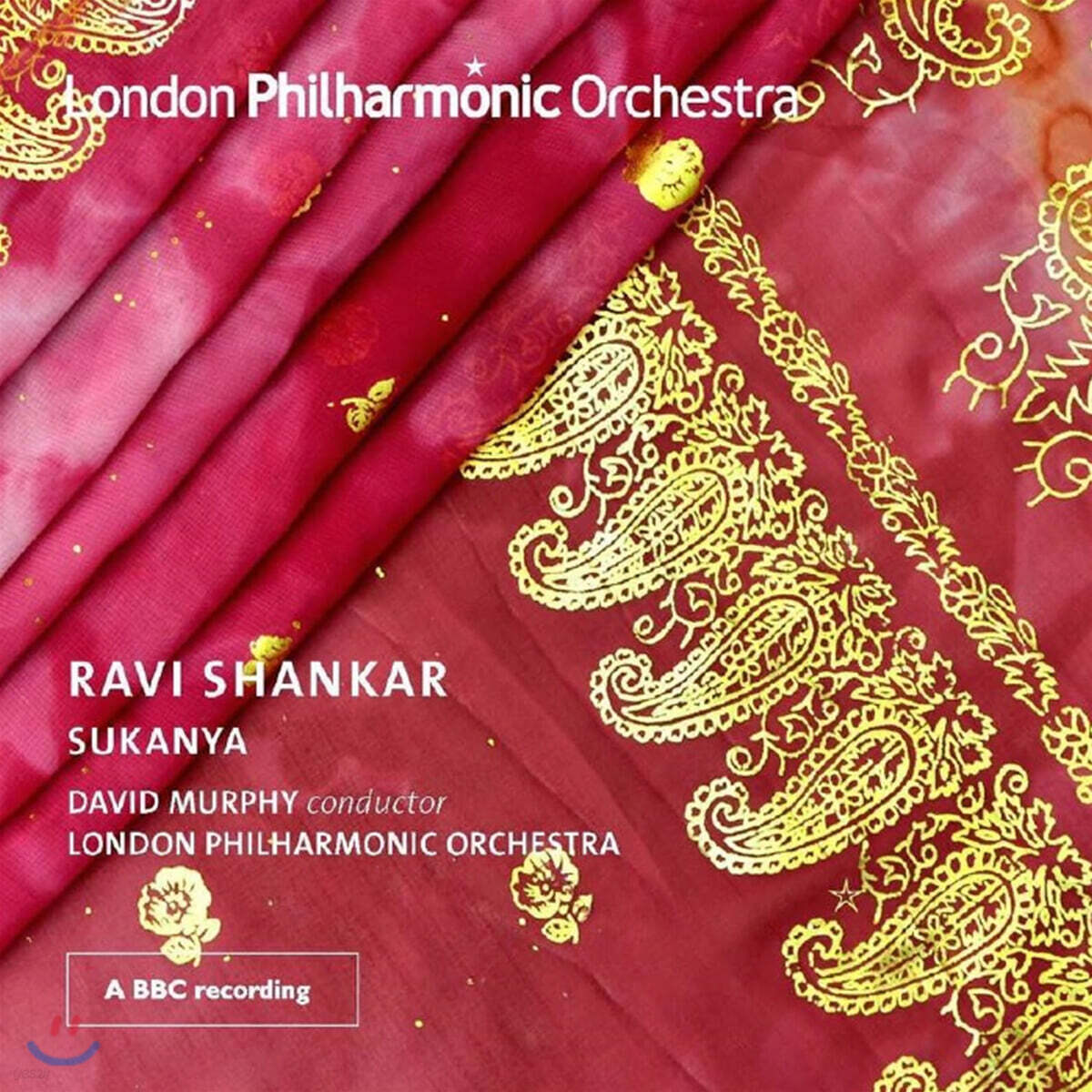 Susanna Hurrell 라비 샹카: 수카냐 공주 (Ravi Shankar: Sukanya)
