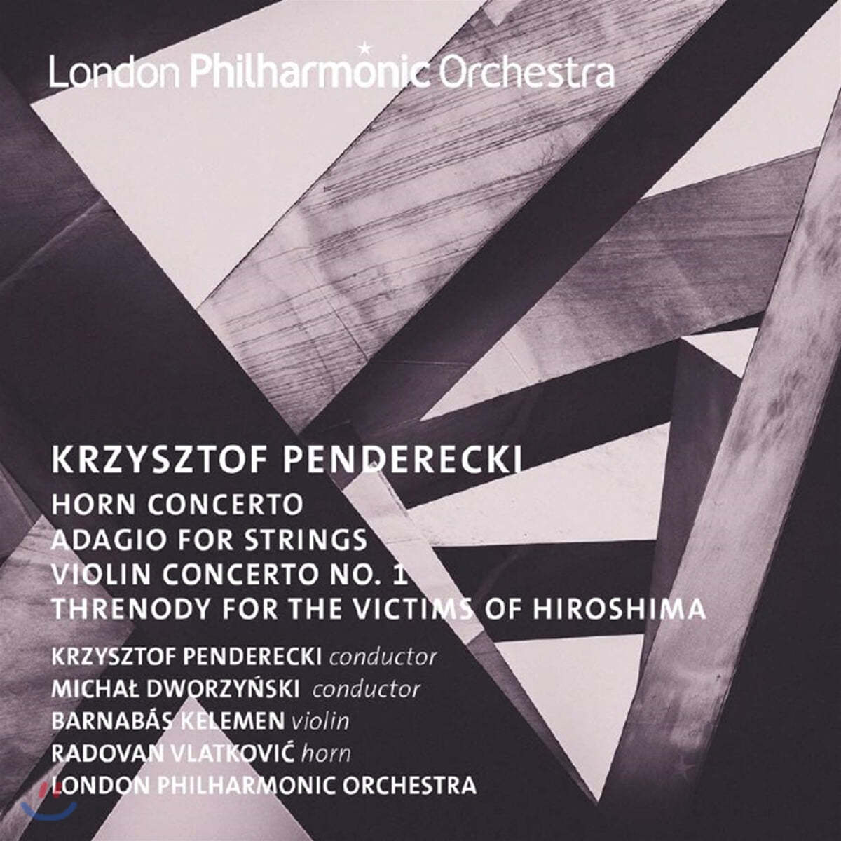 Michał Dworzynski 크시슈토프 펜데레츠키: 호른 협주곡, 현을 위한 아다지오 (Krzysztof Penderecki: Horn and Violin Concertos)
