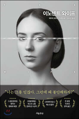 책 정보