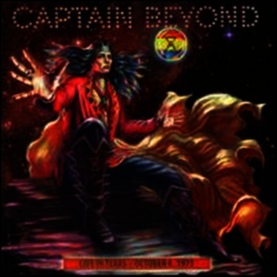 Captain Beyond — Live in Texas: October 6, 1973 앨범 커버