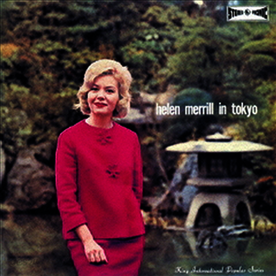 Helen Merrill - Helen Merrill In Tokyo (SHM-CD)(일본반)