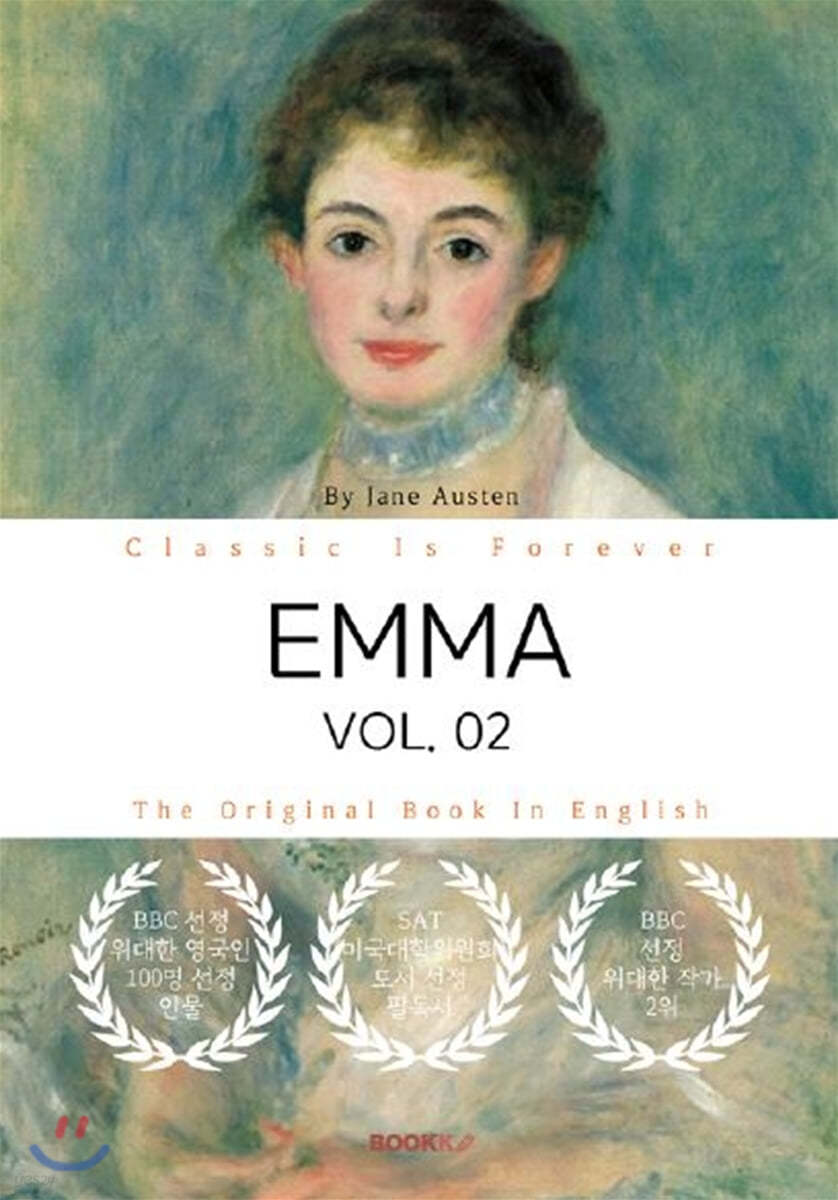 Emma VOL. 2