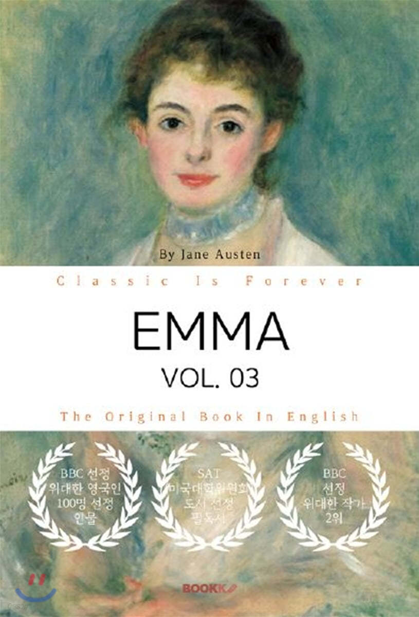 Emma VOL. 3
