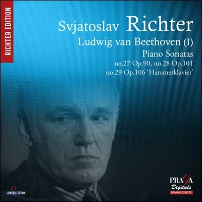 Sviatoslav Richter 亥: ǾƳ ҳŸ 27, 28, 29 ԸŬ (Beethoven: Piano Sonatas Op.90, Op.101, Op.106 'Hammerklavier') 