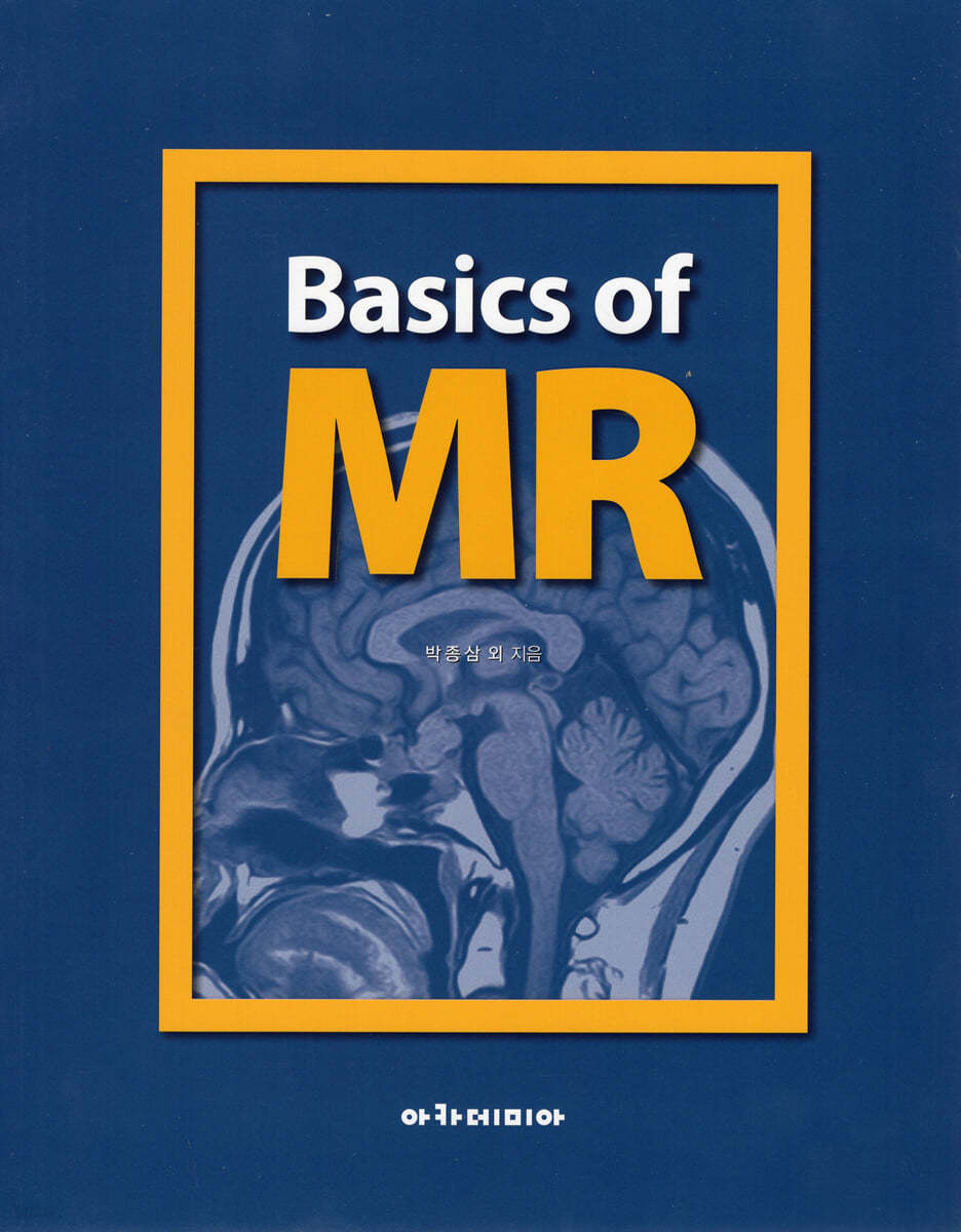 Basics of MR