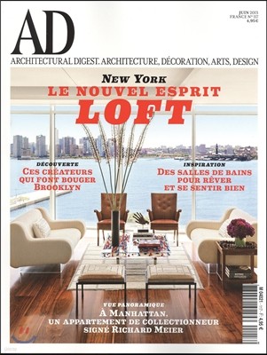 [ȣ] Architectural Digest France () : 2013 6 No. 117