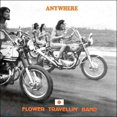 Flower Travellin' Band — Anywhere 앨범 커버