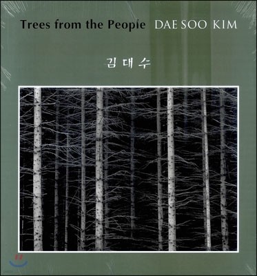 Trees from the People DAE SOO KIM