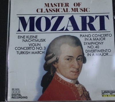 Masters Of Classical Music: Mozart 