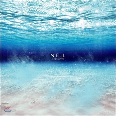 넬 (Nell) - 미니앨범 : Escaping Gravity