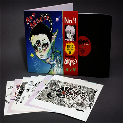 Grimes — Art Angels (MP3 Voucher) 앨범 커버
