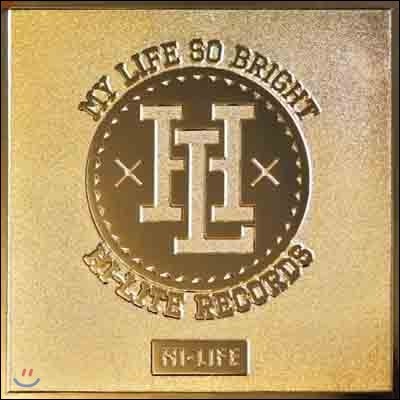 ̶Ʈ  (Hi-Lite Records) : Hi-Life