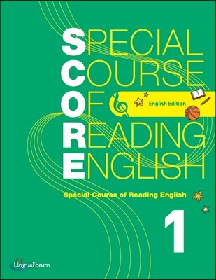 SCORE Series 1 영문판