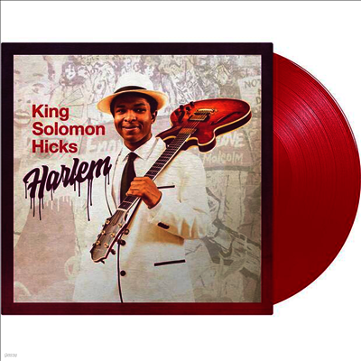 King Solomon Hicks — Harlem 앨범 커버
