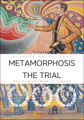 Metamorphosis · The Trial