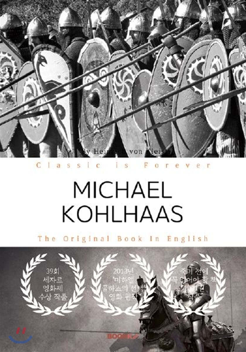 Michael Kohlhaas