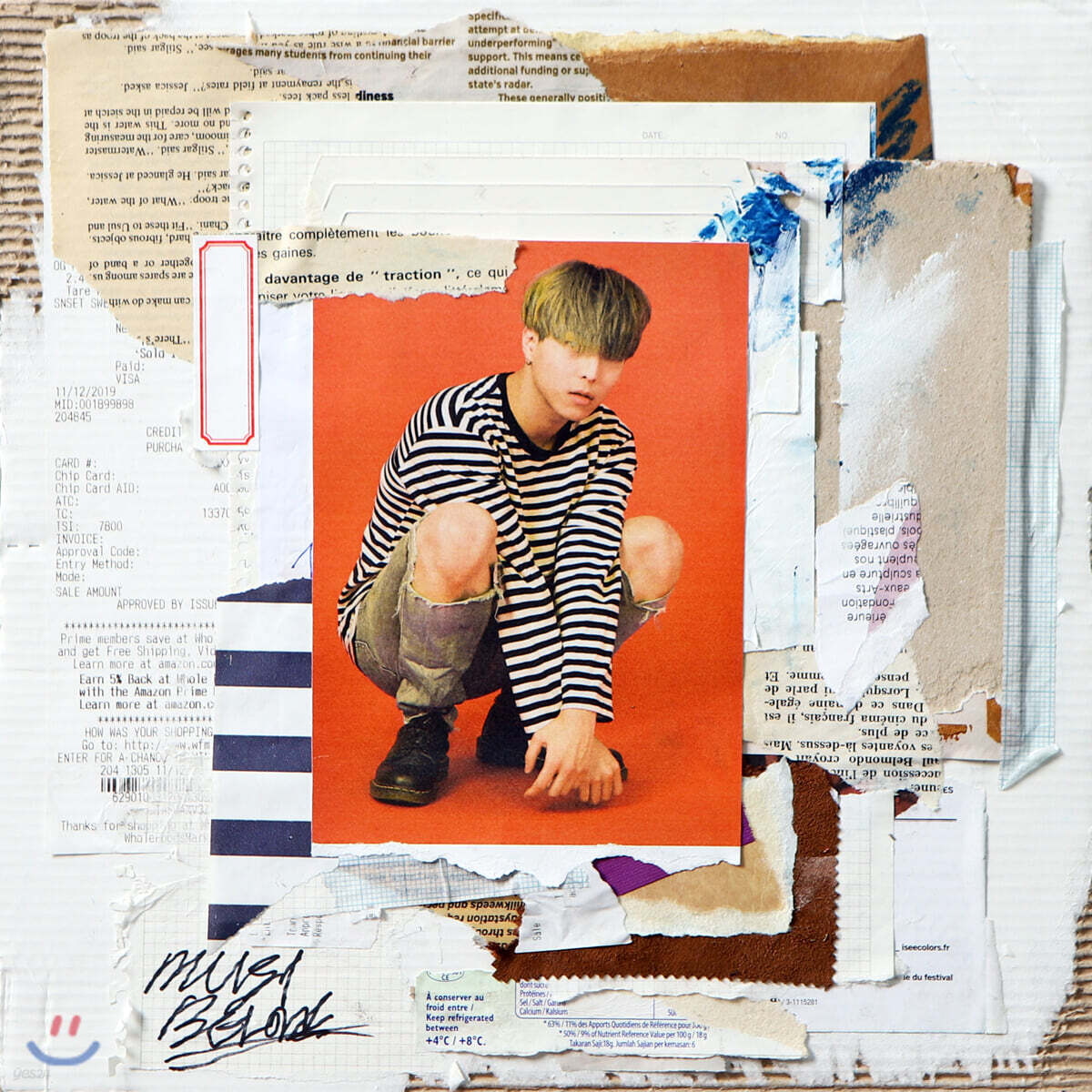 Jayci Yucca - The Last Boy In The Class