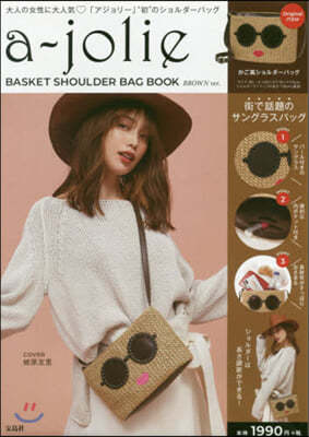 a-jolie BASKET SHOULDER BAG BOOK BROWN ver.