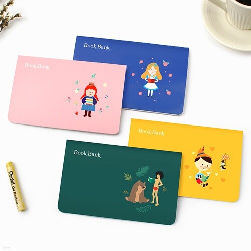 세계문학 북뱅크 독서기록장 독서통장