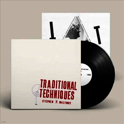 Stephen Malkmus — Traditional Techniques (MP3 Download) 앨범 커버