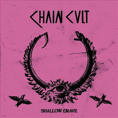 Chain Cult — Shallow Grave 앨범 커버