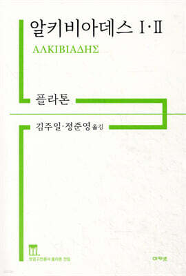 책 정보