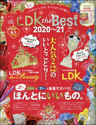 2021 LDK the Best