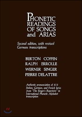 Phonetic Readings of Songs and Arias