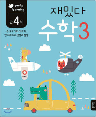 책 정보