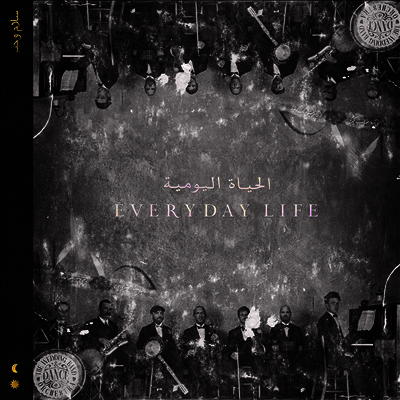 Coldplay - Everyday Life (2LP)