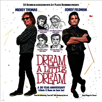 Mickey Thomas,Corey Feldman — Dream A Little Dream (드림 걸)(O.S.T.)(30 Year Anniversary) 앨범 커버