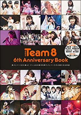 AKB48 Team 8 6th Anniversary Book