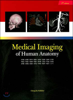 Medical Imaging of Human Anatomy