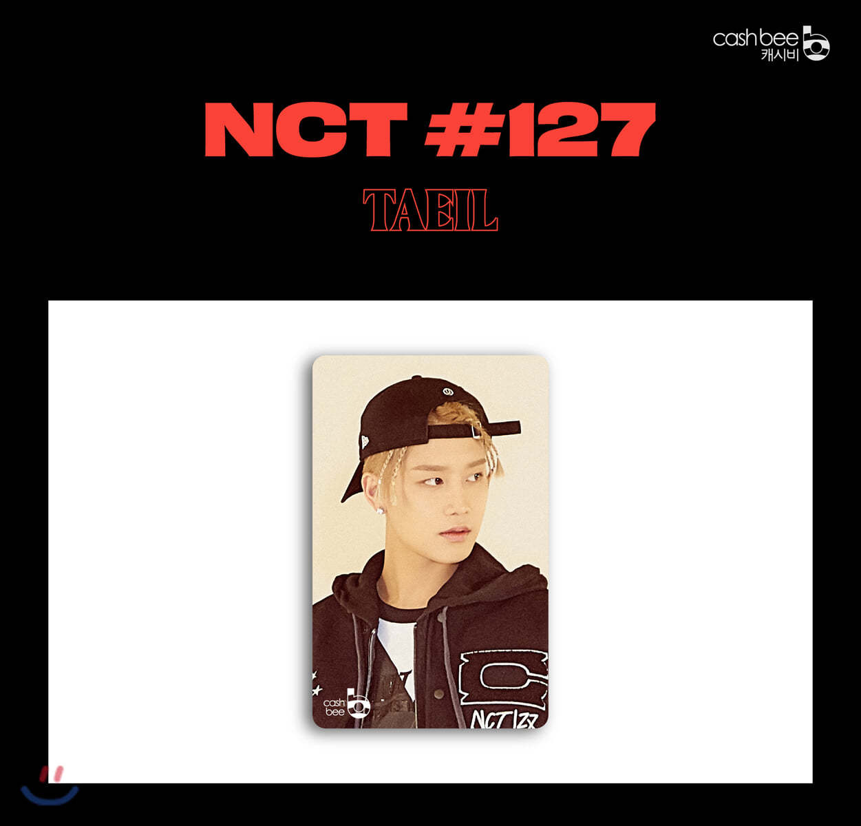 엔시티 127 [NCT 127] - 캐시비 교통카드 [태일 ver]