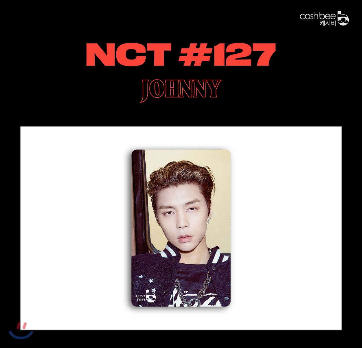 엔시티 127 [NCT 127] - 캐시비 교통카드 [쟈니 ver]
