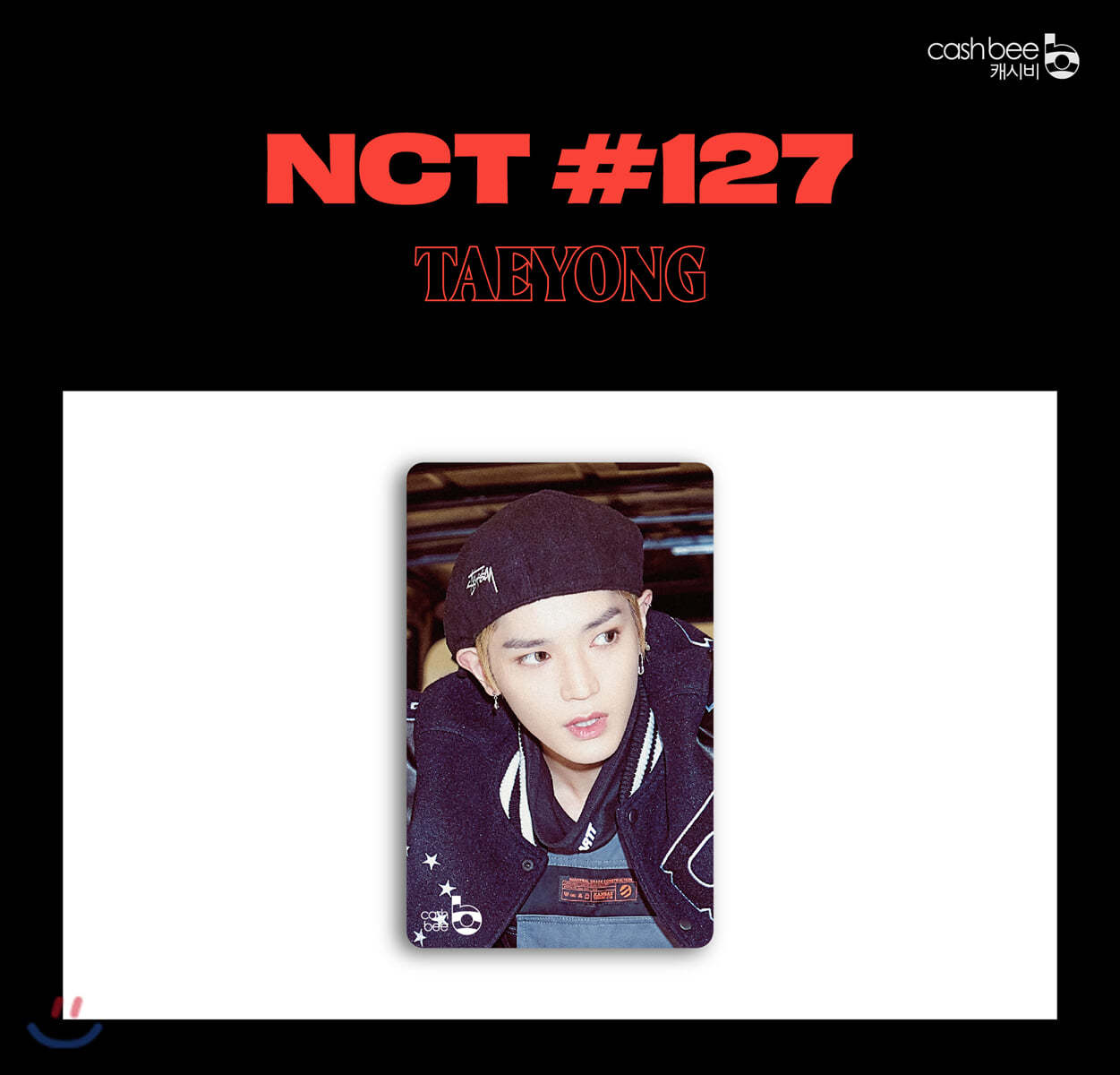 엔시티 127 [NCT 127] - 캐시비 교통카드 [태용 ver]