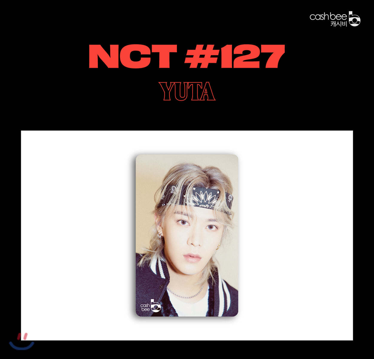 엔시티 127 [NCT 127] - 캐시비 교통카드 [유타 ver]
