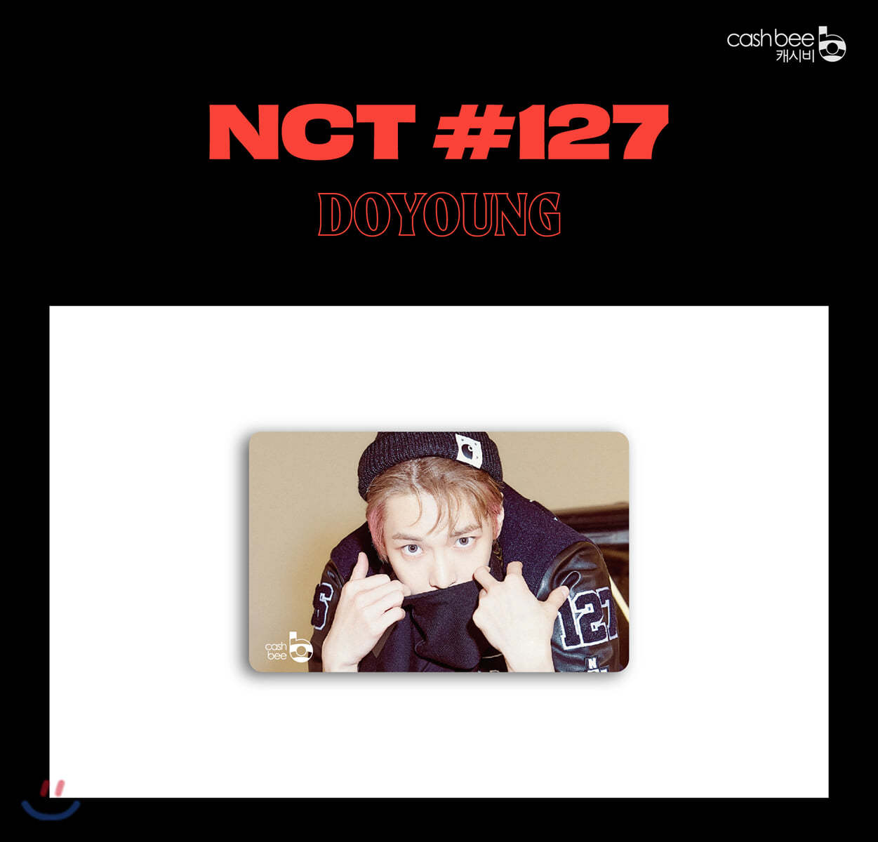 엔시티 127 [NCT 127] - 캐시비 교통카드 [도영 ver]