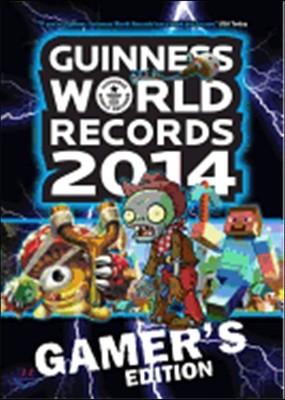 Guinness World Records 2014