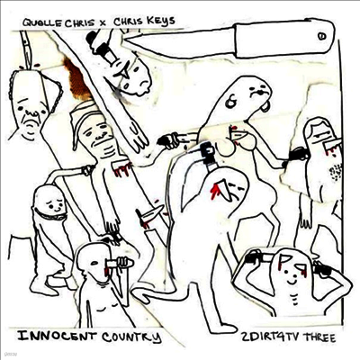 Quelle Chris — Innocent Country 앨범 커버