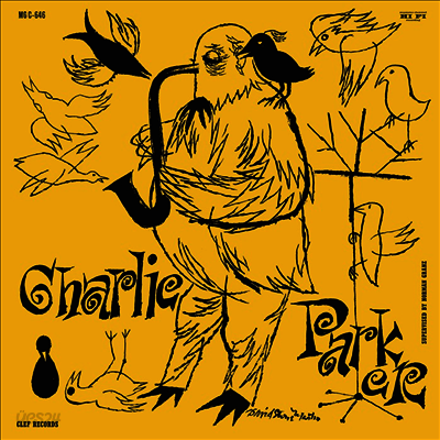 Charlie Parker - Magnificent Charlie Parker (LP)