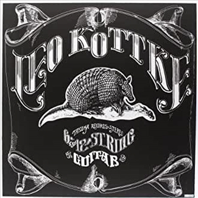 Leo Kottke — 6 & 12 String Guitar 앨범 커버