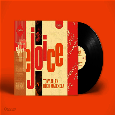 Tony Allen & Hugh Masekela - Rejoice (LP)