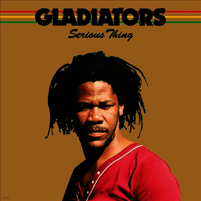 Gladiators — Serious Thing 앨범 커버