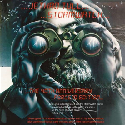 Jethro Tull — Stormwatch (Steven Wilson Remix) 앨범 커버