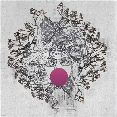 Mndsgn — Bed 앨범 커버